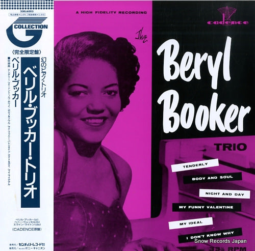 BOOKER, BERYL beryl booker trio 20EL6003