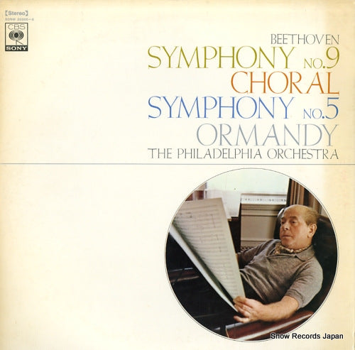 ORMANDY, EUGENE beethoven; symphony no.9, "choral" SONW20005