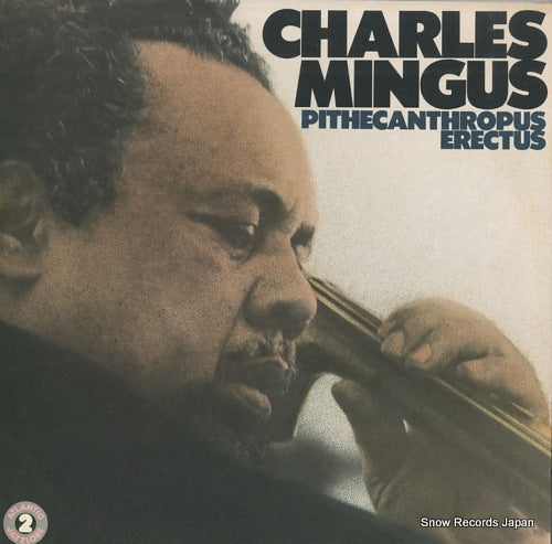 MINGUS, CHARLES pithecanthropus erectus SD8809