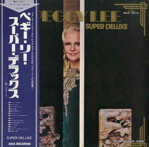 LEE, PEGGY super deluxe MCA-10016