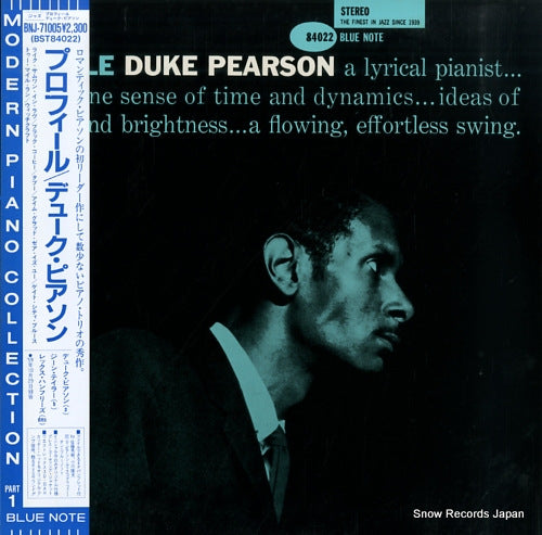PEARSON, DUKE profile BNJ-71005