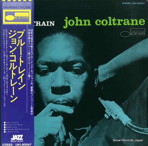 COLTRANE, JOHN blue train LNJ-80067