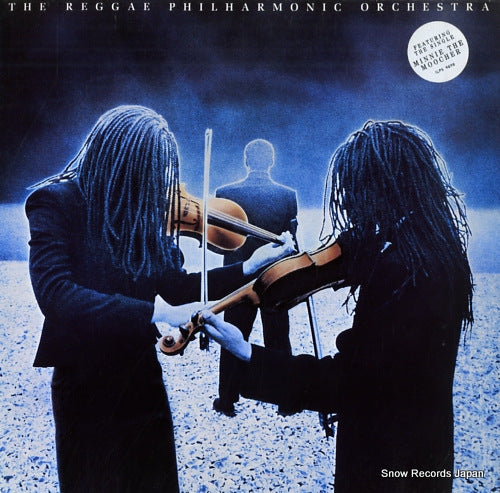 REGGAE PHILHARMONIC ORCHESTRA, THE reggae philharmonic orchestra ILPS9898