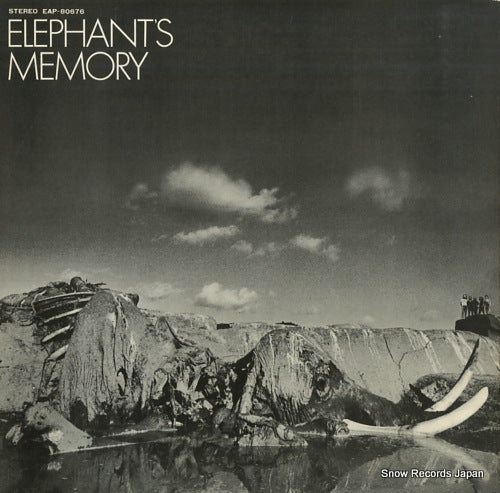 ELEPHANT'S MEMORY elephant's memory EAP-80676