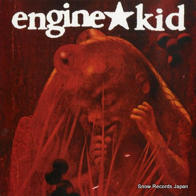 ENGINE KID hearter sweats nails TMU008