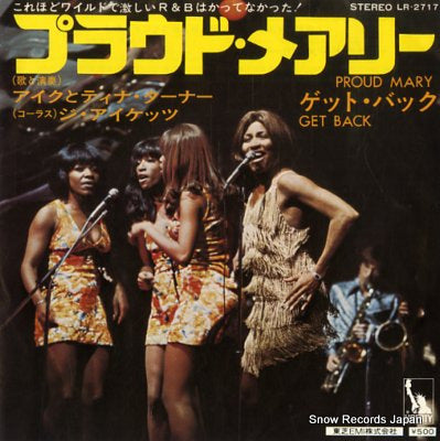 IKE, AND TINA TURNER proud mary LR-2717