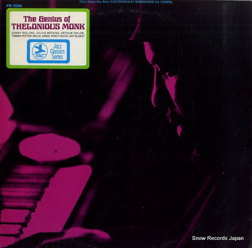 MONK, THELONIOUS the genius of thelonious monk PR7656/PRT7656