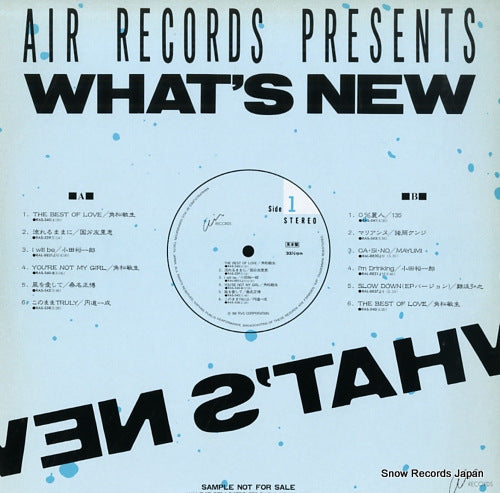 V/A what's new HRTD-1002