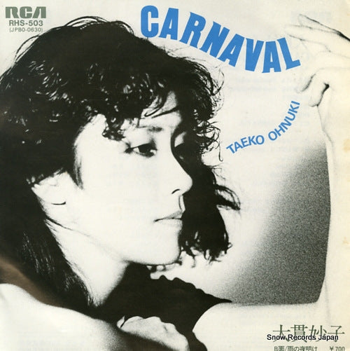 OHNUKI, TAEKO carnaval RHS-503