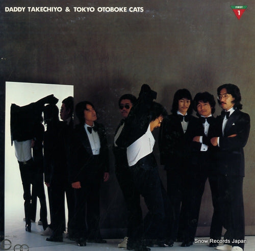 TAKECHIYO, DADDY, AND TOKYO OTOBOKE CATS daddy takechiyo & tokyo otoboke cats C28A0113C