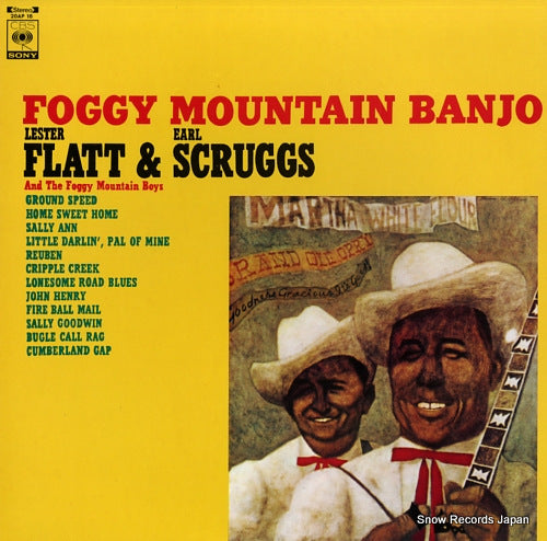 FLATT, LESTER, AND EARL SCRUGGS foggy mountain banjo 20AP-18