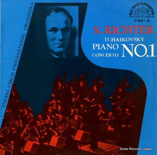 RICHTER, SVIATOSLAV tchaikovsky; piano concerto no.1 PSH-4