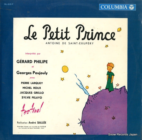 PHILIPE, GERARD la petit prince OL-215-F