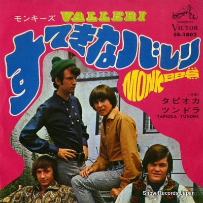 MONKEES, THE valleri SS-1802