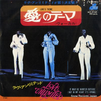 LOVE UNLIMITED love's theme HIT-2164