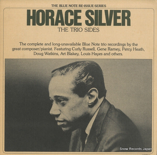 SILVER, HORACE the trio sides BN-LA474-H2