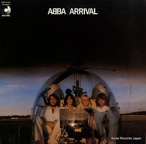 ABBA arrival DSP-5102
