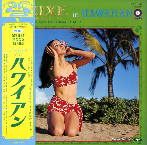 EDWARDS, WEBLEY deluxe in hawaiian CKB-019