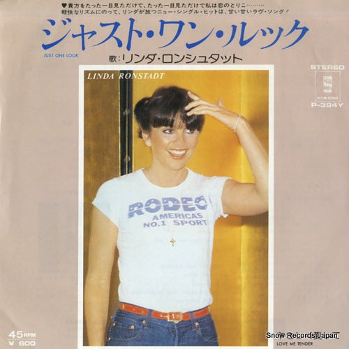 RONSTADT, LINDA just one look P-394Y
