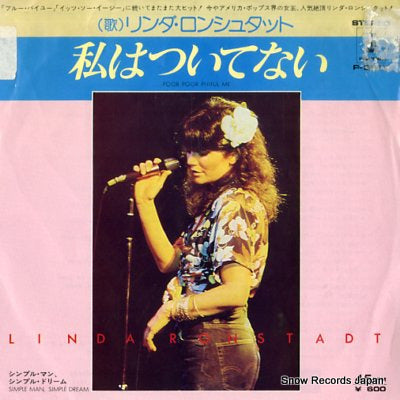 RONSTADT, LINDA poor poor pitiful me P-261Y