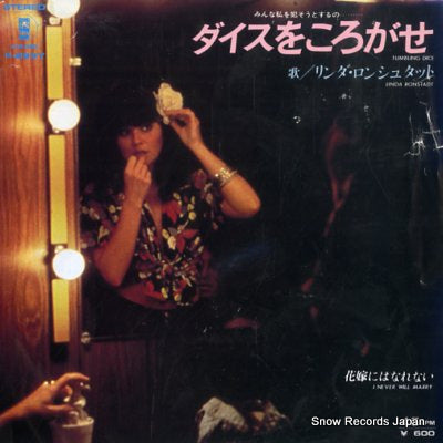RONSTADT, LINDA tumbling dice P-293Y