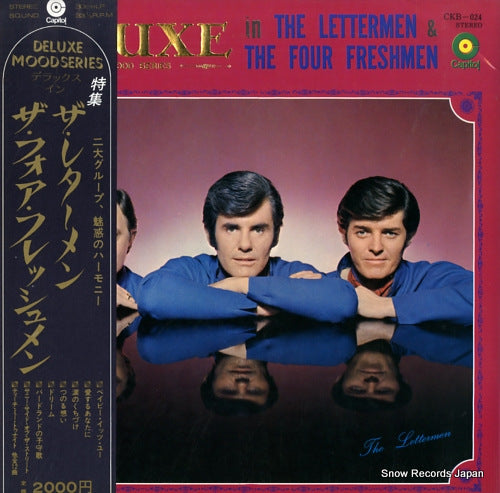 LETTERMEN, THE / THE FOUR FRESHMEN deluxe in the lettermen & the four freshmen CKB-024