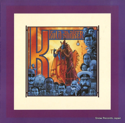 SHAKER, KULA k SHAKER1LP