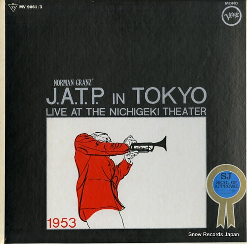 JAZZ AT THE PHILHARMONIC j.a.t.p. in tokyo (live at the nichigeki theatre 1953) MV9061/3