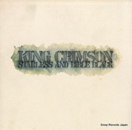 KING CRIMSON starless and bible black ILPS9275
