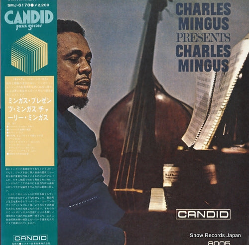 MINGUS, CHARLES charles mingus presents charles mingus SMJ-6178