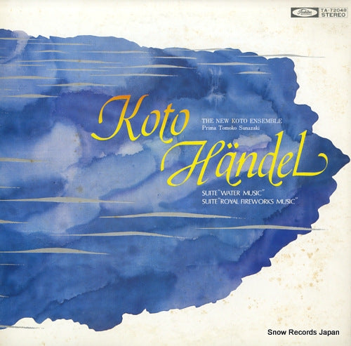 KOTO NEW ENSEMBLE koto handel TA-72048