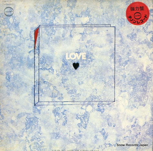 ITO, YUKARI love CD-7016