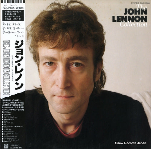 LENNON, JOHN the john lennon collection EAS-91055