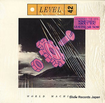 LEVEL 42 world machine 827487-1Y-1
