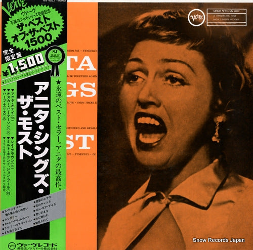 O'DAY, ANITA anita sings the most MV4022