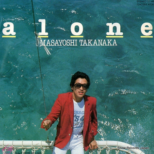 TAKANAKA, MASAYOSHI alone 7DK7022