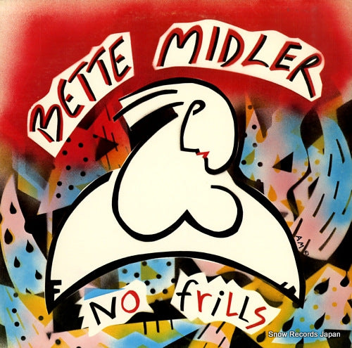 MIDLER, BETTE no frills 80070-1