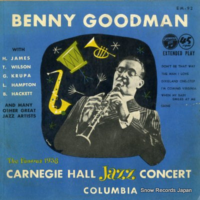 GOODMAN, BENNY carnegie hall jazz concert EM-92