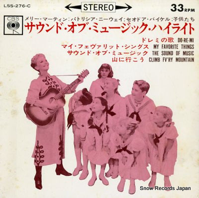 MARTIN, MARY the sound of music LSS-276-C