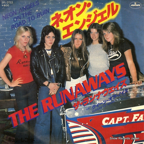 RUNAWAYS, THE neon angels on the road to ruin SFL-2153