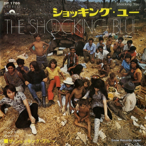 SHOCKING BLUE, THE shocking you DP1786