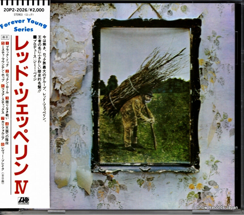 LED ZEPPELIN iv 20P2-2026 CD - Snow Records Japan
