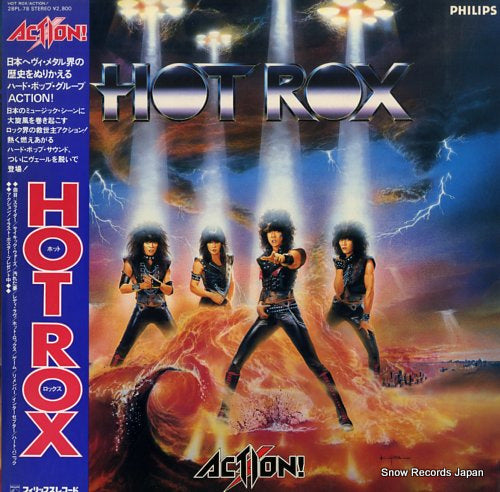 ACTION hot rox 28PL-78 Vinyl Records - Snow Records Japan