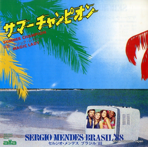 MENDES, SERGIO, AND BRASIL '88 summer champion ALR-1007