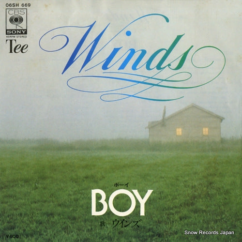 WINDS boy english version 06SH669
