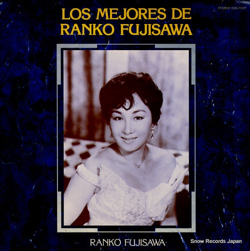 FUJISAWA, RANKO los mejores de ranko fujisawa EOS-70127