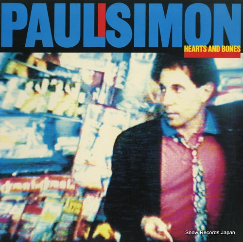 SIMON, PAUL heart and bones 923942-1