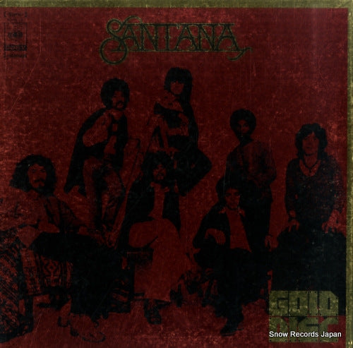 SANTANA gold disc SOPN-16