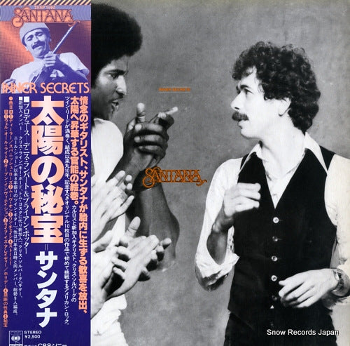 SANTANA inner secrets 25AP1140
