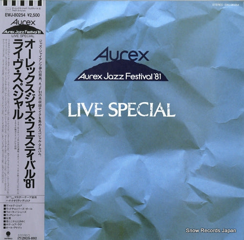 V/A aurex jazz festival '81 live special EWJ-80254